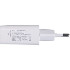 Зарядное устройство Cablexpert MP3A-PC-68 (белый)