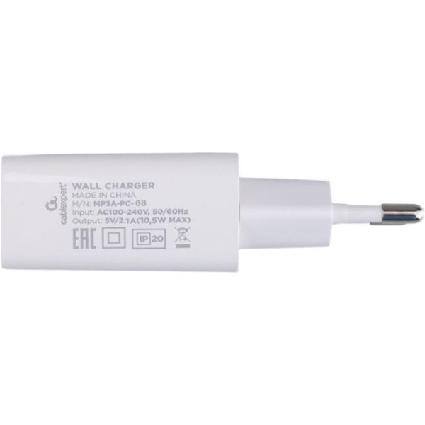 Зарядное устройство Cablexpert MP3A-PC-68 (белый)