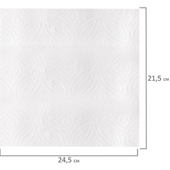 Полотенца бумажные 2-х слойные LAIMA LUXE 115399