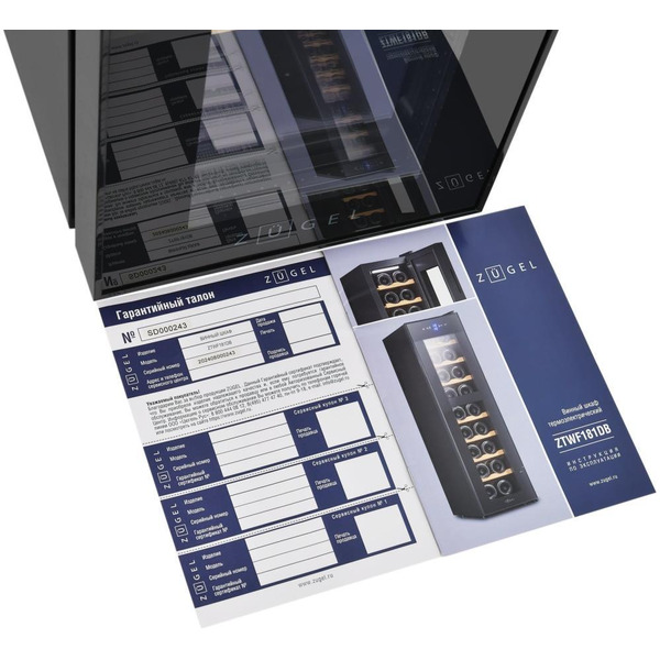 Винный шкаф ZUGEL ZTWF181DB