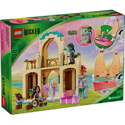 Конструктор LEGO Wicked Глинда, Эльфаба и Несса Роуз в университете Шиз 75681