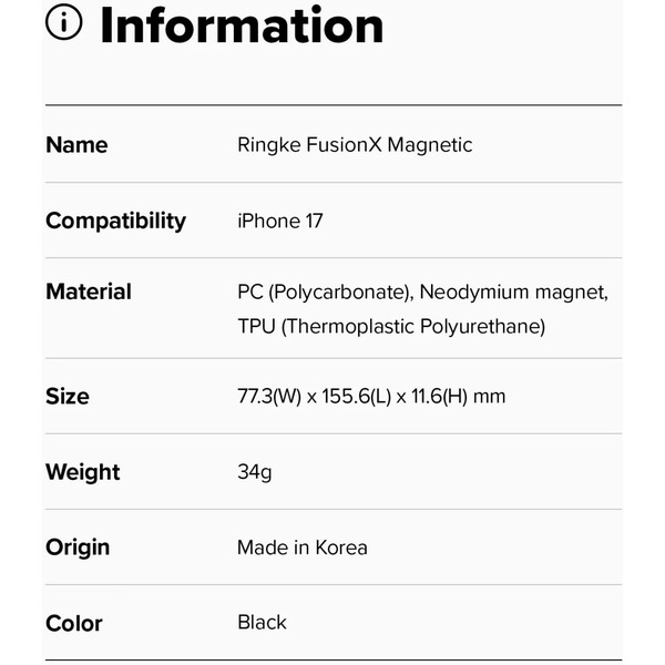 Чехол Ringke FUSION X MAGNETIC для iPhone 17 BLACK