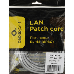 Кабель Cablexpert GEMBIRD PP22-5M