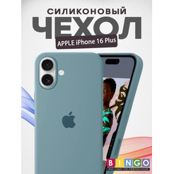 Бампер BINGO Silicone Case для APPLE iPhone 16 Plus мята