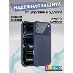 Бампер Bingo AG Magnetic для APPLE iPhone 17 Pro Max Темно-синий
