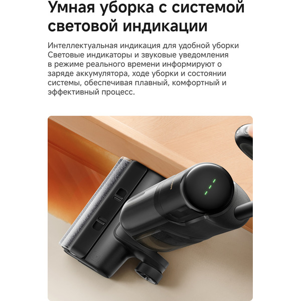 Беспроводной пылесос для сухой и влажной уборки Trouver Wet and Dry Vacuum K10 Flex Reach (HMH20A)