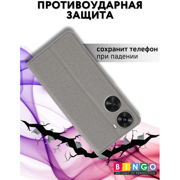 Чехол-книга Bingo Book для HUAWEI Nova 11 SE Серый