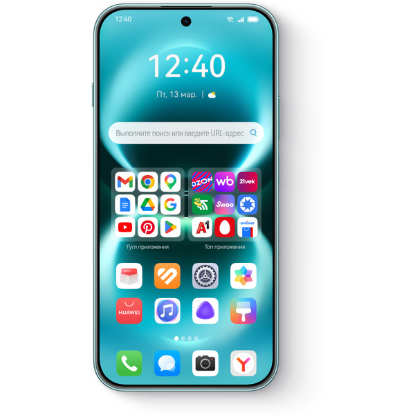 Смартфон HUAWEI nova 15 Max 8GB/256GB CHZ-LX1 (голубой)
