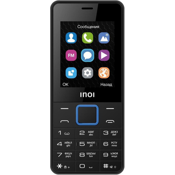 Мобильный телефон Inoi 241 (черный)