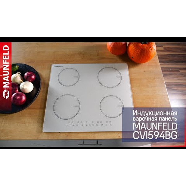 Варочная панель MAUNFELD CVI594BG