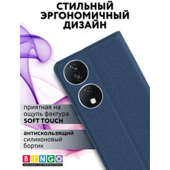 Чехол-книга Bingo Book для HONOR X7b Синий