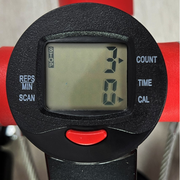 Степпер Atlas Sport AS-504 black+red