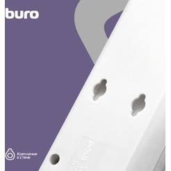 Сетевой фильтр Buro 600SH-16-3-W