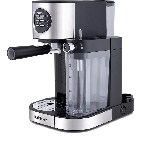 Кофеварка KITFORT КТ-703