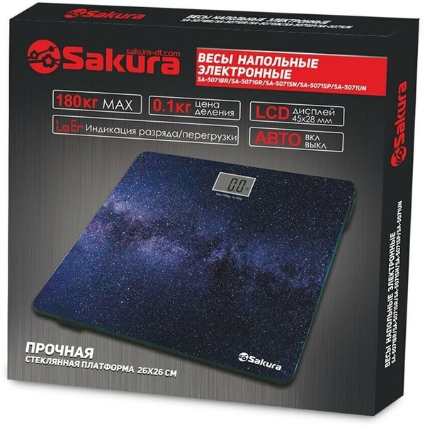 Напольные весы Sakura SA-5071UN (космос)