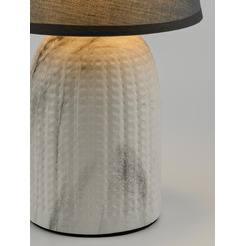 Cветильник настольный ARTSTYLE HT-529WGY