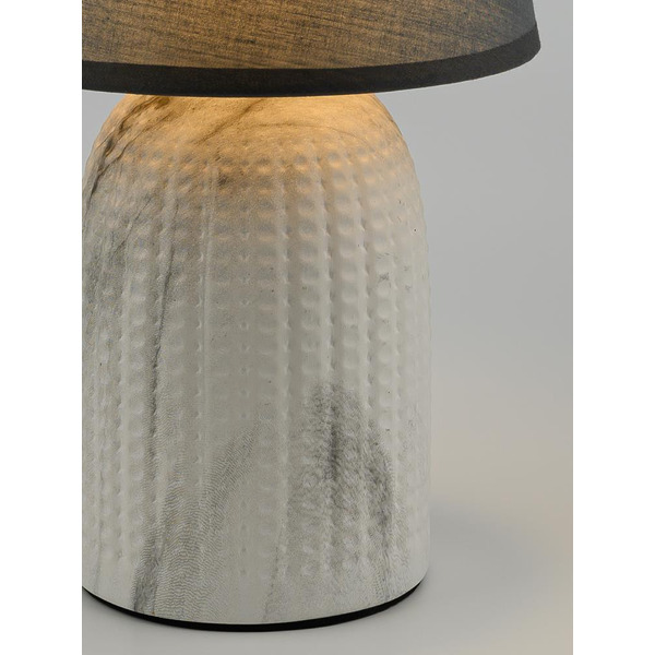 Cветильник настольный ARTSTYLE HT-529WGY