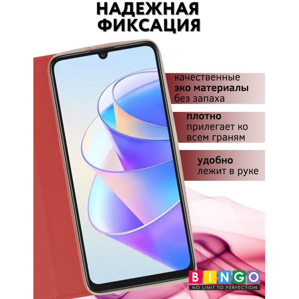Чехол-книга BINGO Book для HONOR X7a/X7a Plus красный