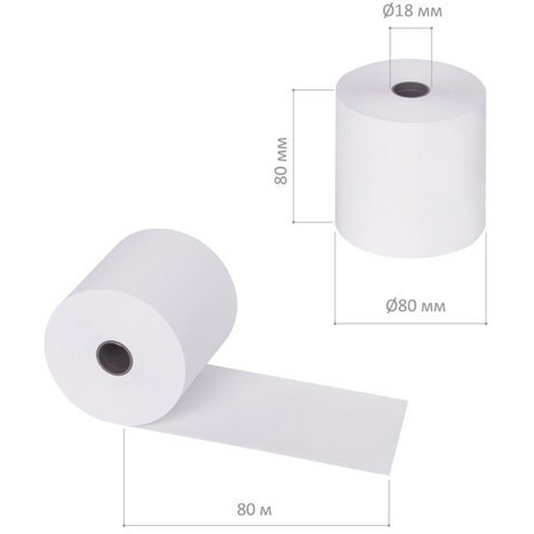 Чековая лента BRAUBERG 80 мм x 80 м 55 г/м2 6 шт 110896