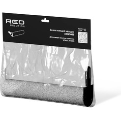 Валик моющей насадки RED SOLUTION ARW3435