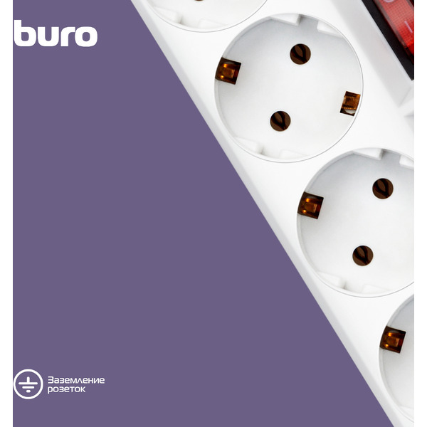 Сетевой фильтр Buro 500SH-5-SW-W