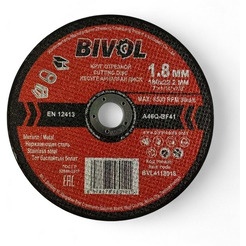 Круг отрезной по металлу BIVOL BVL4118018
