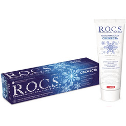 Зубная паста R.O.C.S. Максимальная свежесть 94г