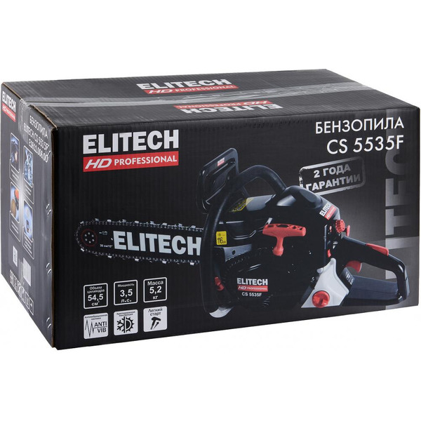 Бензопила ELITECH CS 5535F E1611.006.00