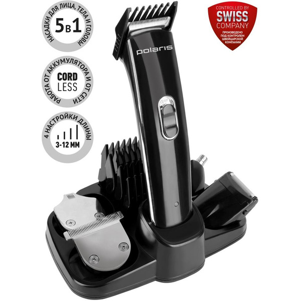 Машинка для стрижки POLARIS PHC3015RC (черный)