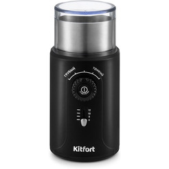 Кофемолка Kitfort КТ-747