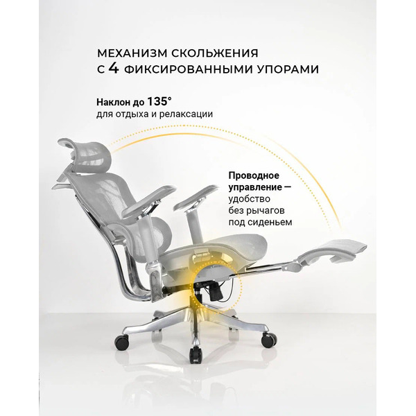 Офисное кресло myroo Office Alpha Grey/Grey (A-527-1-GG)