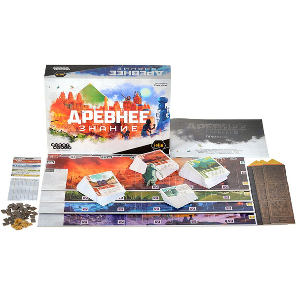 Настольная игра Hobby World 915754 Древнее знание