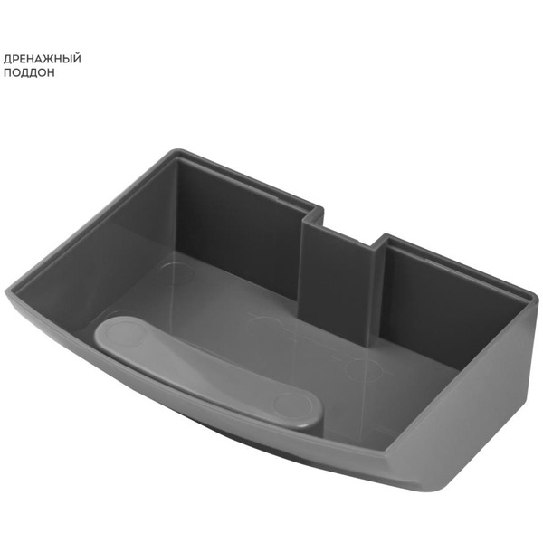 Ванночка массажная для ног Galaxy GL4904