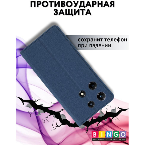 Чехол-книга Bingo Book для INFINIX Note 30 Pro Синий