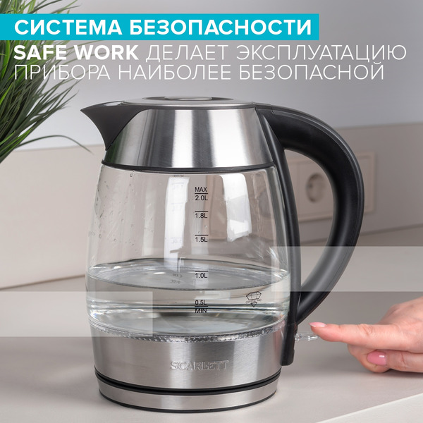 Электрочайник SCARLETT SC-EK27G13