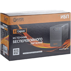 Источник бесперебойного питания Kiper Power B1200 (1200VA/720W)