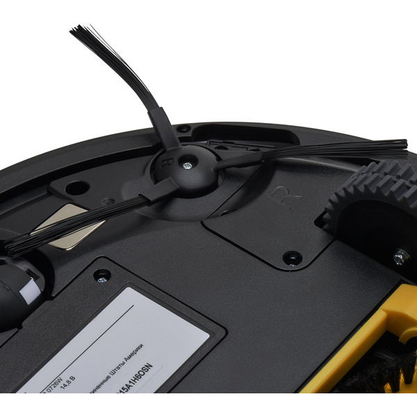 Робот-пылесос POLARIS PVCR 0726W