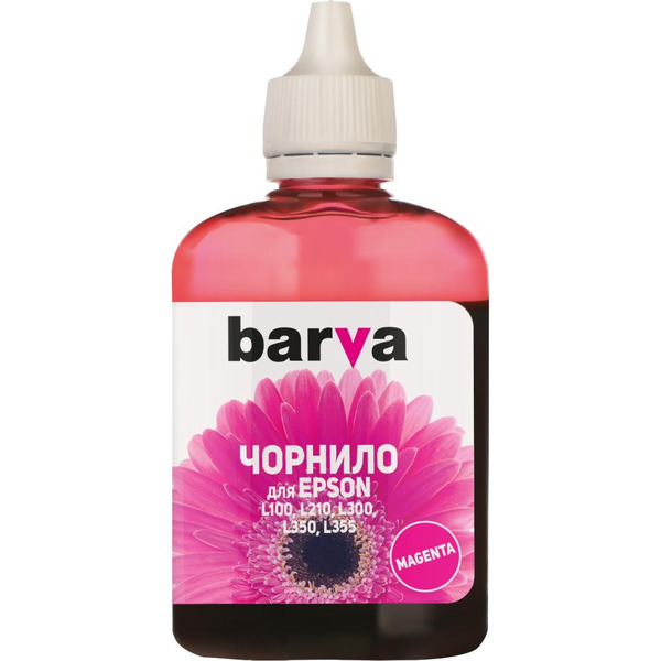 Чернила BARVA L100-402 для EPSON L100/L210/L300/L350/L355 MAGENTA 90 г