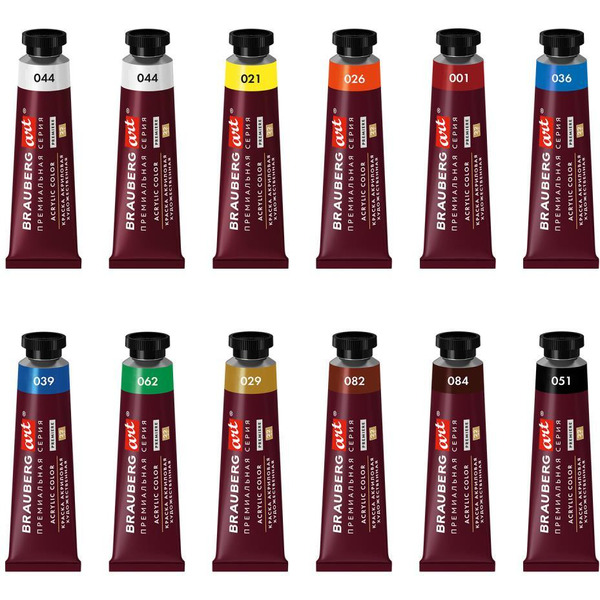 Краски акриловые художественные BRAUBERG ART PREMIERE 191781