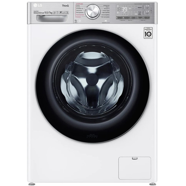 Стирально-сушильная машина LG TW4V9RD9E