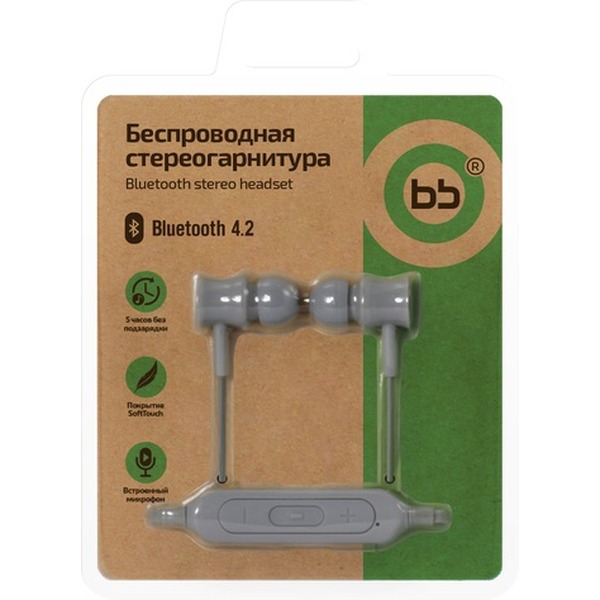 Наушники Nobby BB-BH-42 (серый)