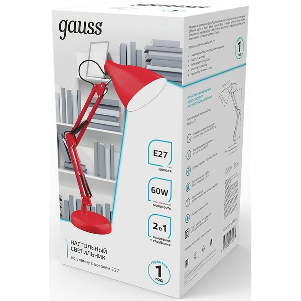 Светильник Gauss GTL003 (GT0034)