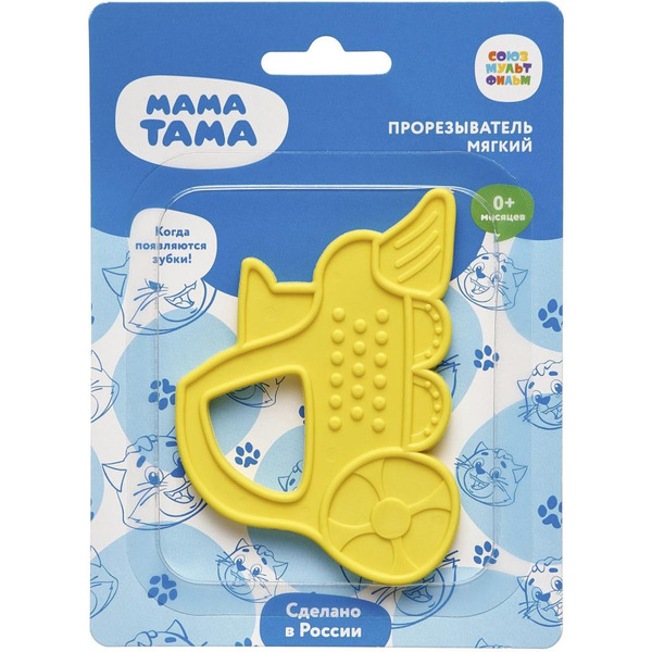 Прорезыватель Мама Тама Паровозик MT/034 (желтый)