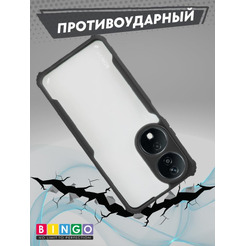 Бампер Bingo Fusion для HONOR X7b Черный