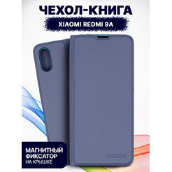 Чехол-книга Bingo Magnetic для XIAOMI Redmi 9A Серый