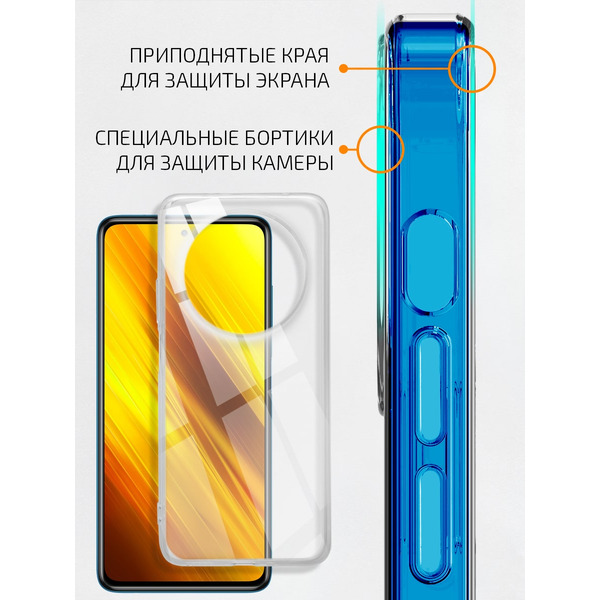 Накладка AKAMI Clear для Honor X9a (31580)