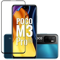 Защитное стекло CASE Full Glue для Xiaomi Poco M3 Pro (5G) / Redmi Note 10 (5G) (черный)