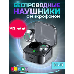 Наушники Bingo YD mini (черный)