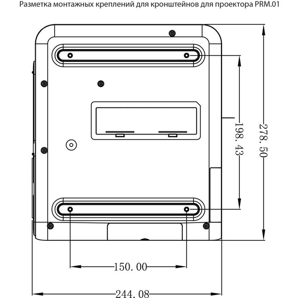 Проектор Cactus CS-PRM.01WT.WUXGA