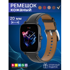Ремешок Bingo Leather Belt для часов 20мм Черный